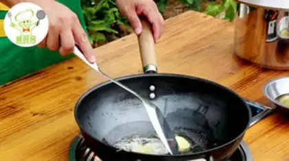 Make Tofu soup step 1