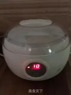 Make Homemade yogurt step 3