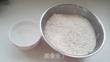 Make I