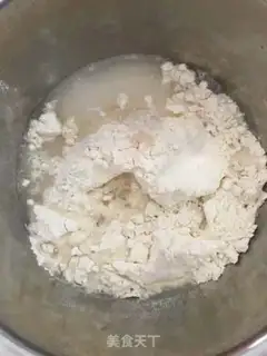 Make Pie-teach bun step 0