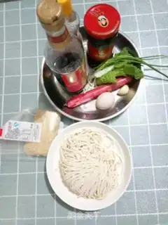Make Onion cream noodles step 0