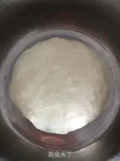 Make Pie-teach bun step 1