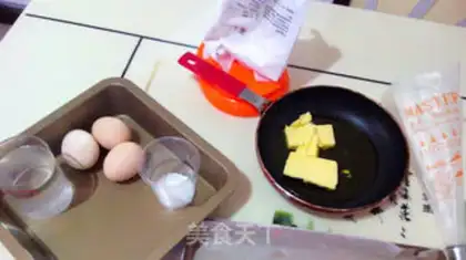 Make Butter puffs step 0