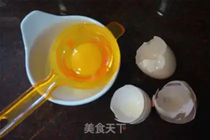 Make Peach-cup cake step 0