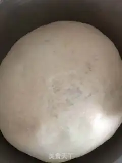 Make Pie-teach bun step 2