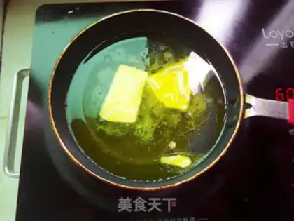 Make Butter puffs step 1