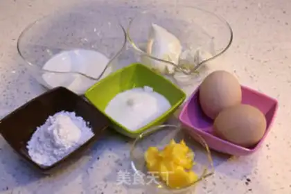 Make Japanese cheesecake step 0