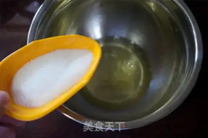 Make Peach-cup cake step 1