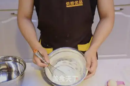 Make Japanese cheesecake step 1