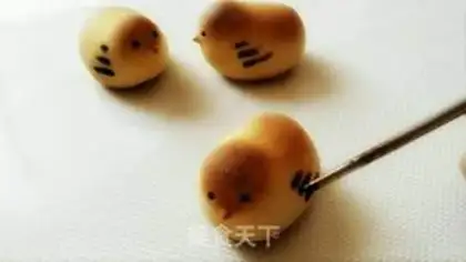 Make Chicken step 11