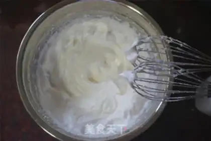 Make Peach-cup cake step 2