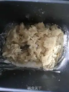 Make Pie-teach bun step 4