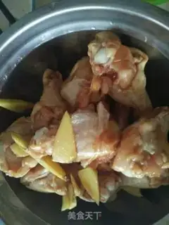 Make Blow the chicken leg step 1