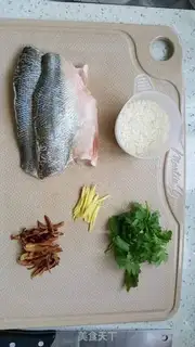 Make The fragrance step 0