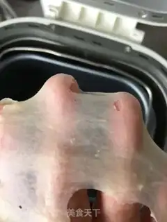 Make Pie-teach bun step 5