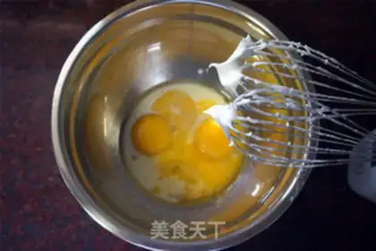 Make Peach-cup cake step 3