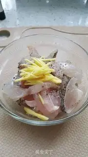 Make The fragrance step 1