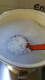 Make The fragrance step 2