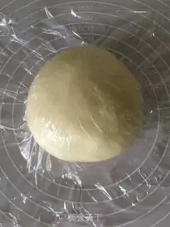 Make Pie-teach bun step 8