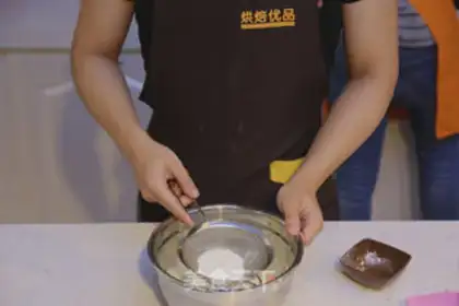 Make Japanese cheesecake step 5