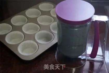 Make Peach-cup cake step 6