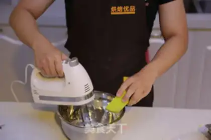 Make Japanese cheesecake step 6
