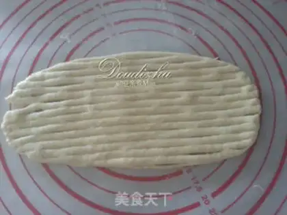 Make Nailed jam and croissant step 5