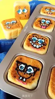 Make SpongeBob Small Package step 11