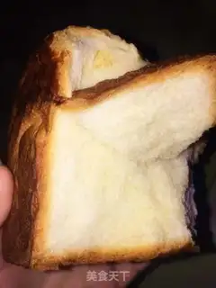 Make Milky coconut toast step 20