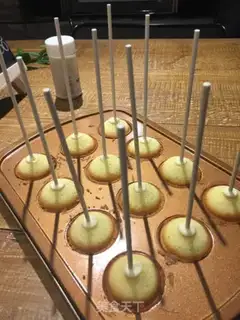 Make It