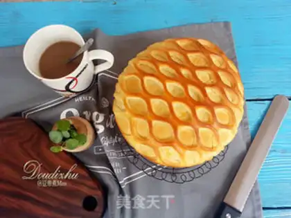Make Nailed jam and croissant step 8
