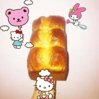 Make Milky coconut toast step 22