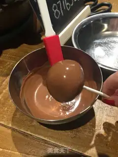 Make It