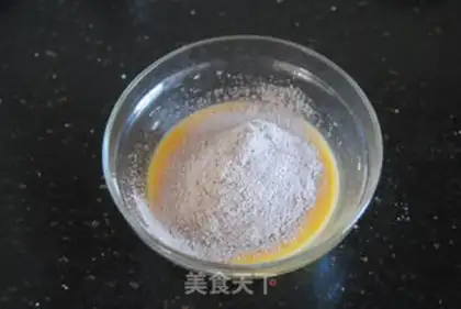 Make Chocolate cream cake step 2