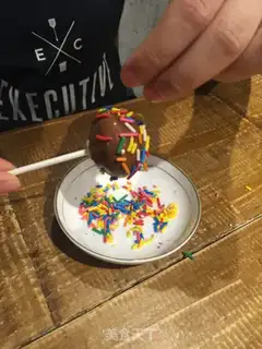 Make It