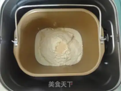 Make Leopard toast step 0