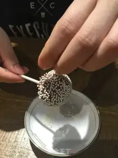 Make It