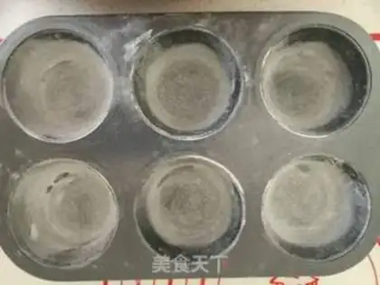 Make The magic cake changes step 0