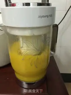 Make Pumpkin porridge step 3