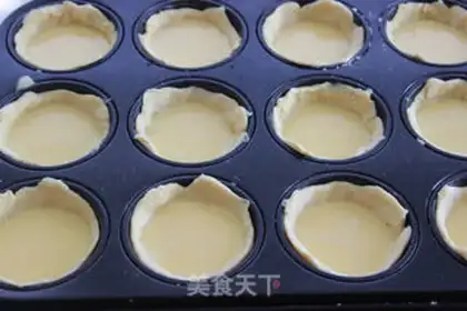 Make Blueberry balls step 5