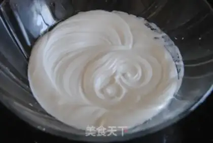 Make Chocolate cream cake step 4