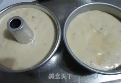 Make Cinnamon sponge cake step 10
