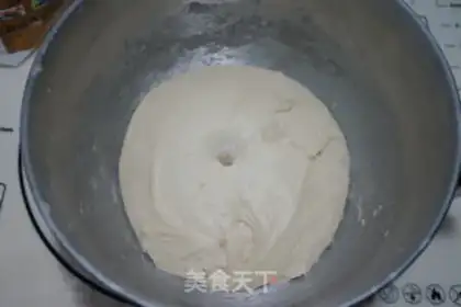 Make ♪ The cheesy cheesy bear squeezed in ♪ step 5