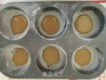 Make The magic cake changes step 1
