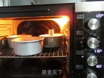 Make Cinnamon sponge cake step 11
