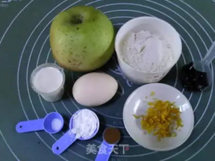 Make Cinnamon apple cake step 0