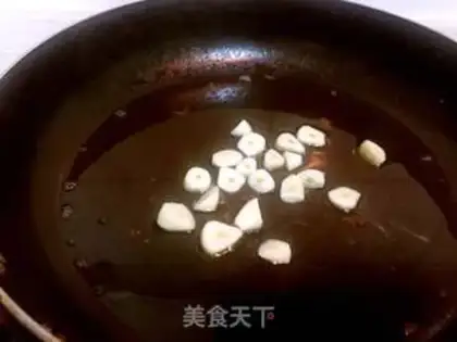 Make Squeeze the green peppers and veal step 5
