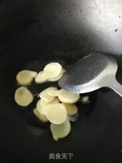 Make Clear the lamb step 1