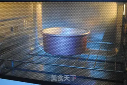 Make Chocolate cream cake step 7