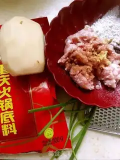 Make Red burn meatballs step 0